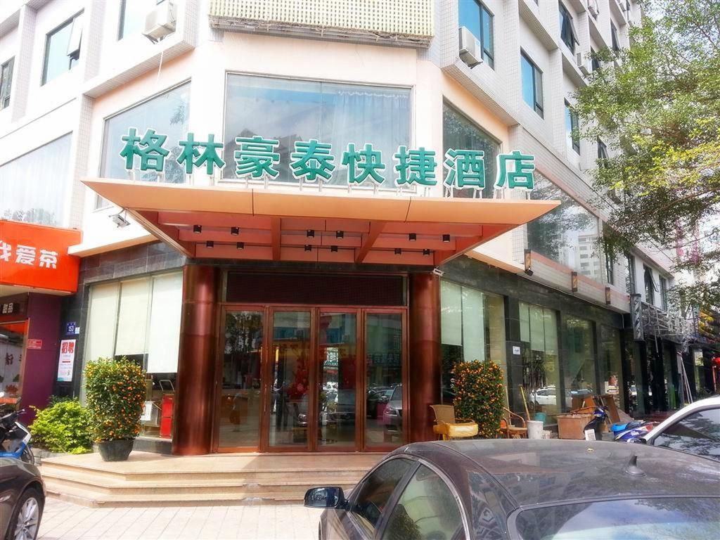Greentree Inn Sanya He Ping Street Hotel Exterior foto